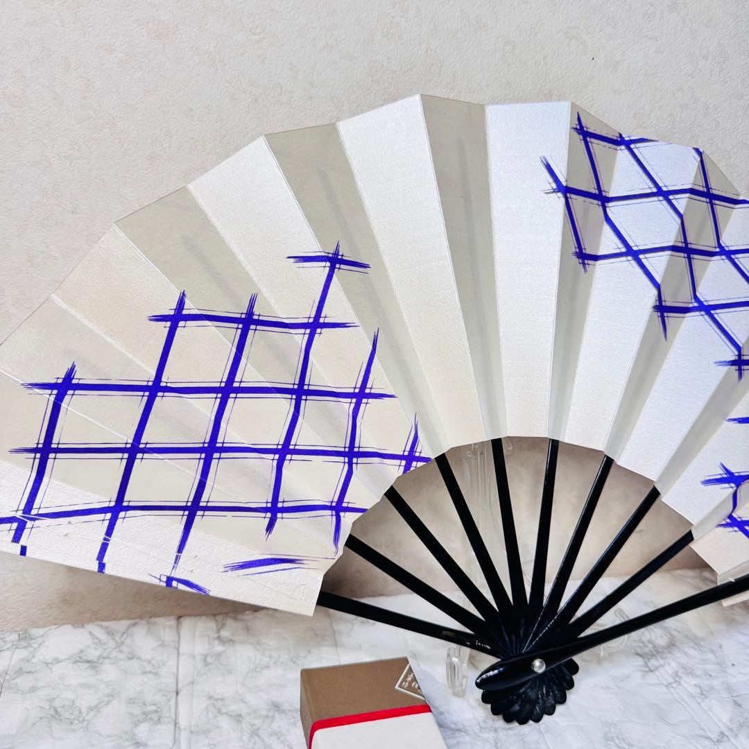 【新品・高級感】舞扇子 紫 格子模様 黒塗骨 9.5寸 舞踊 小道具 飾り扇子