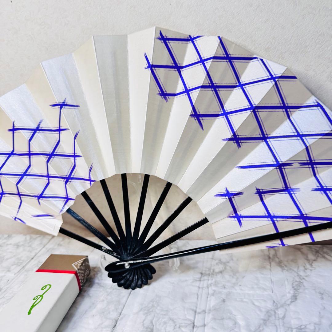 【新品・高級感】舞扇子 紫 格子模様 黒塗骨 9.5寸 舞踊 小道具 飾り扇子