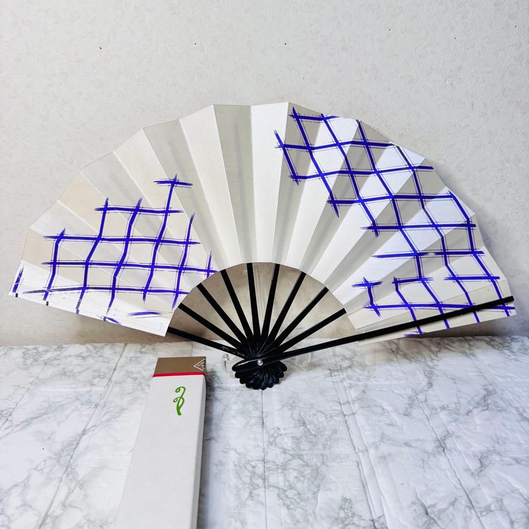 【新品・高級感】舞扇子 紫 格子模様 黒塗骨 9.5寸 舞踊 小道具 飾り扇子