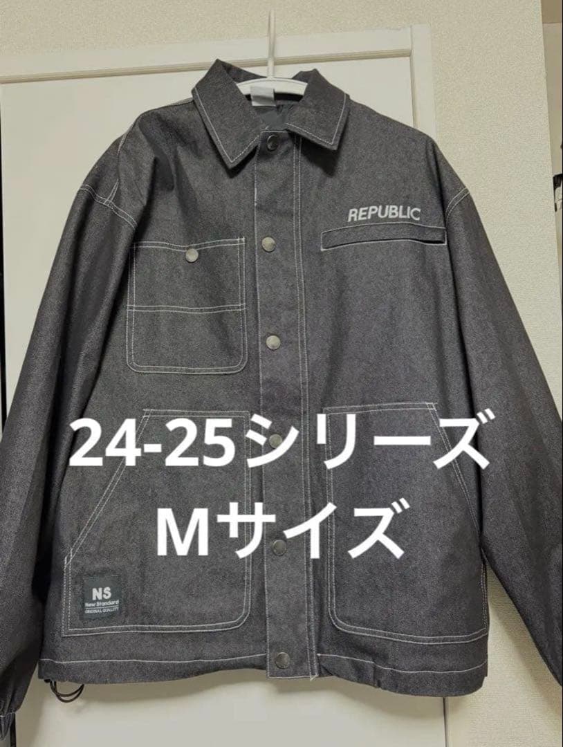 REPUBLIC スノーボード ウェア 上下セット