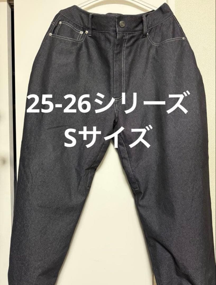 REPUBLIC スノーボード ウェア 上下セット