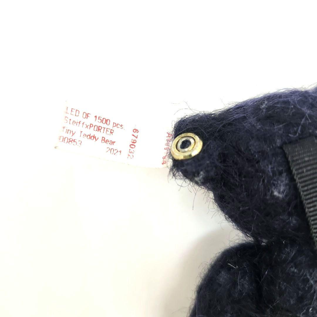 PORTER　ポーター　シュタイフ社　テディベア　マスコット　キーホルダー