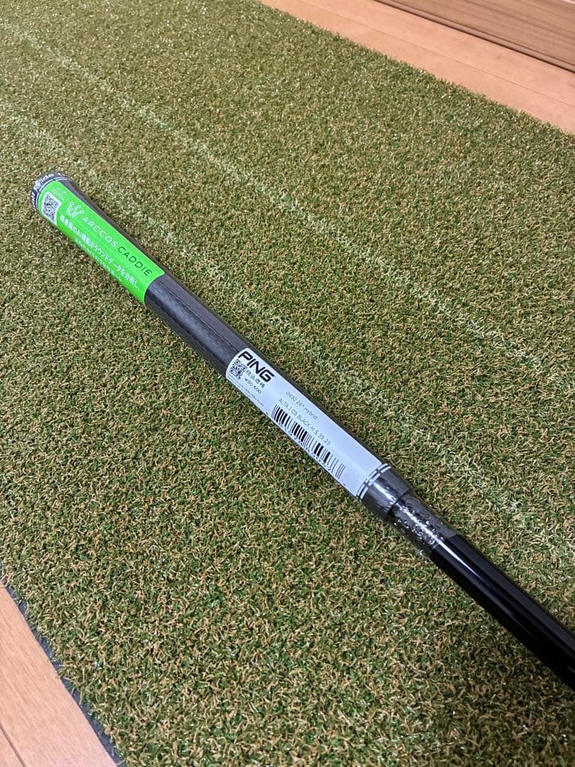 【新品/5U用】ALTA J CB S 5番ハイブリッド用 フレックスS