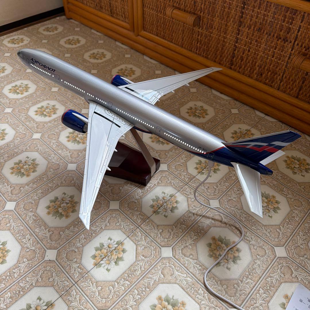 エアロフロート　ボーイング777 300ER 1/150