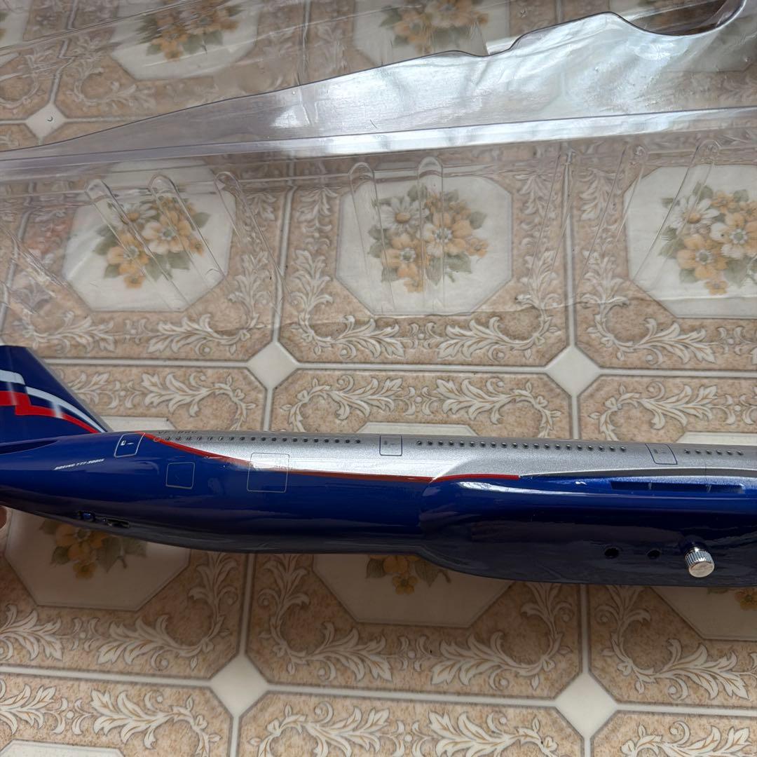 エアロフロート　ボーイング777 300ER 1/150