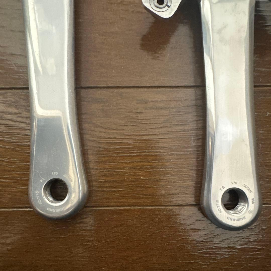 DURA-ACE クランクセット 170mm