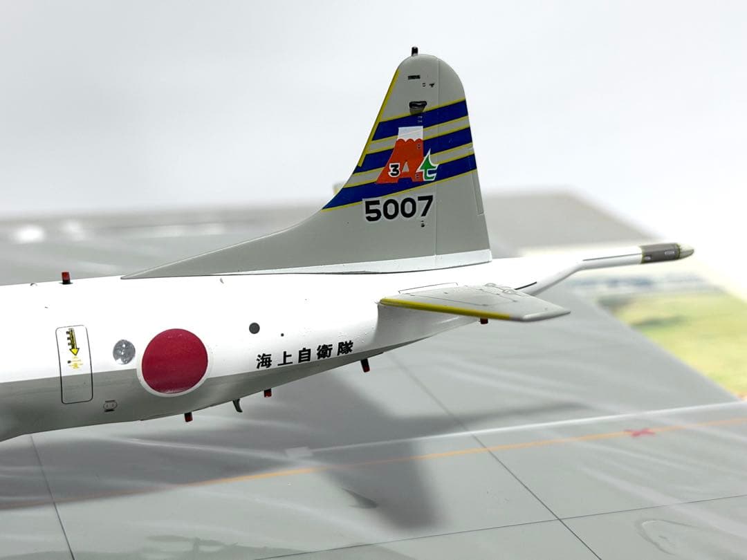 全日空商事 1/200 P-3C 海上自衛隊 VP-3 NEPTUNE