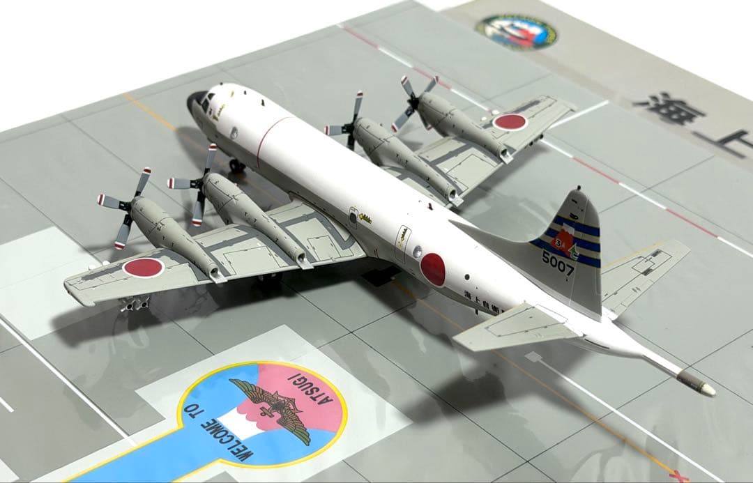 全日空商事 1/200 P-3C 海上自衛隊 VP-3 NEPTUNE