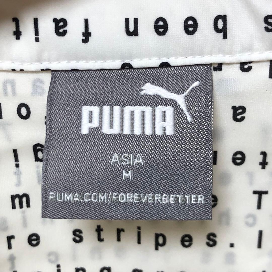 ★新品未使用★PUMA 　EGW　フルジップ防風ジャケット　WH M