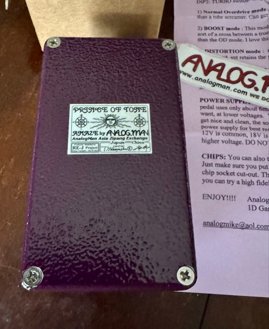 【極美品】ANALOG.MAN PRINCE OF TONE オーバードライブ