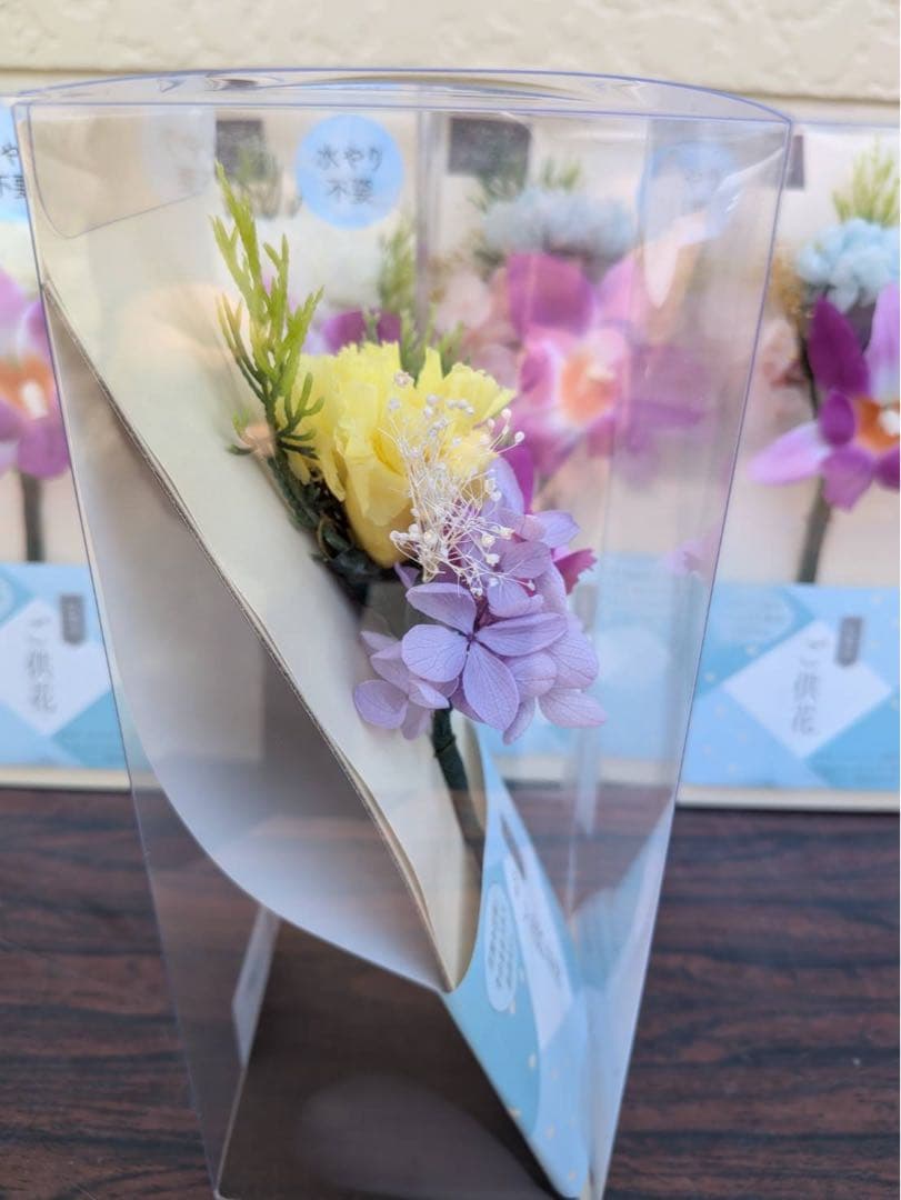 プリザーブドフラワー アーティフィシャルフラワー 仏壇用 供花 仏花 セット