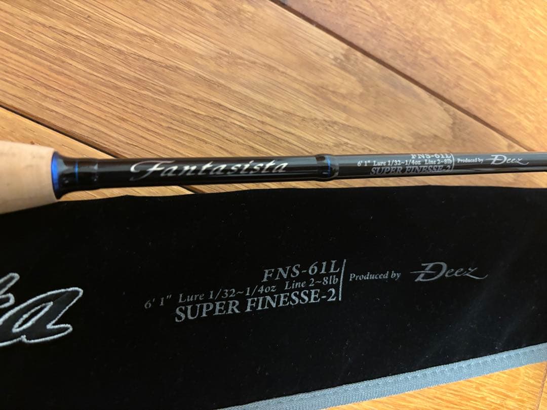 新品 ファンタジスタ Deez FNS-61L アブガルシア