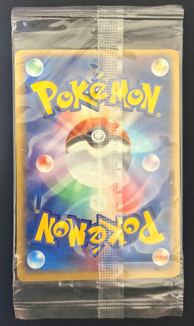 【未開封品】ポケパークのピカチュウ PROMO 043/PCG-P