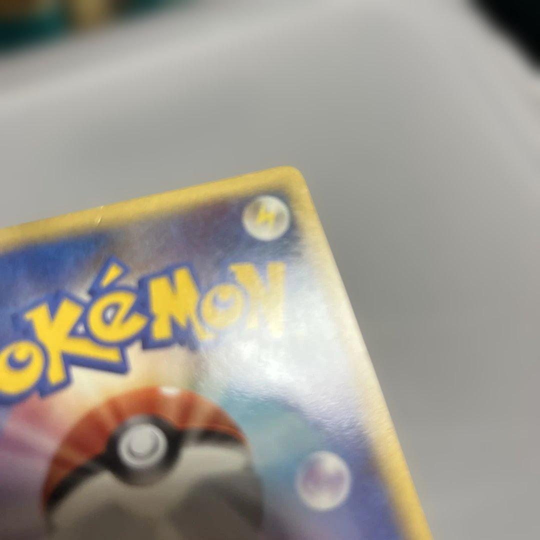 乱戦！ポケモンスクランブル　ギャラドス