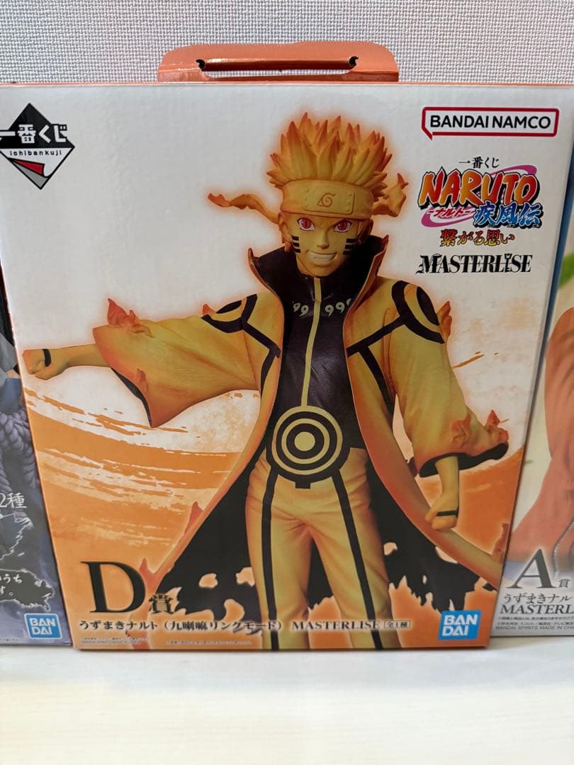 NARUTO 1番くじ フィギュア
