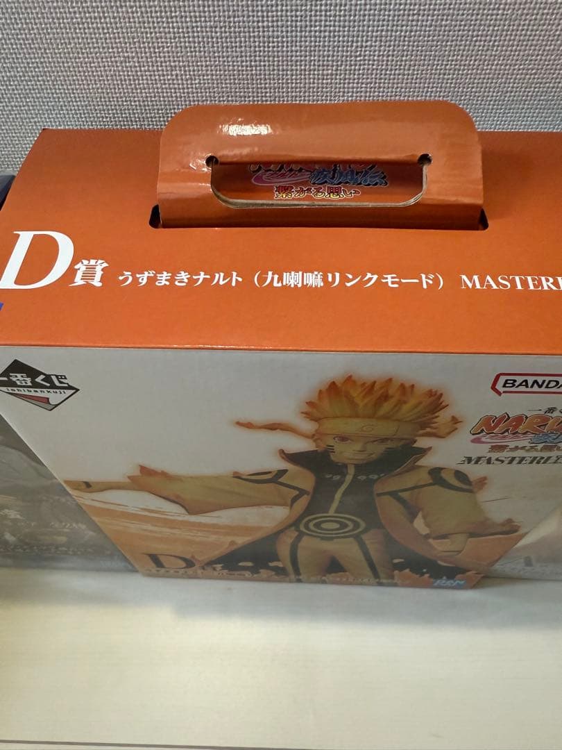 NARUTO 1番くじ フィギュア