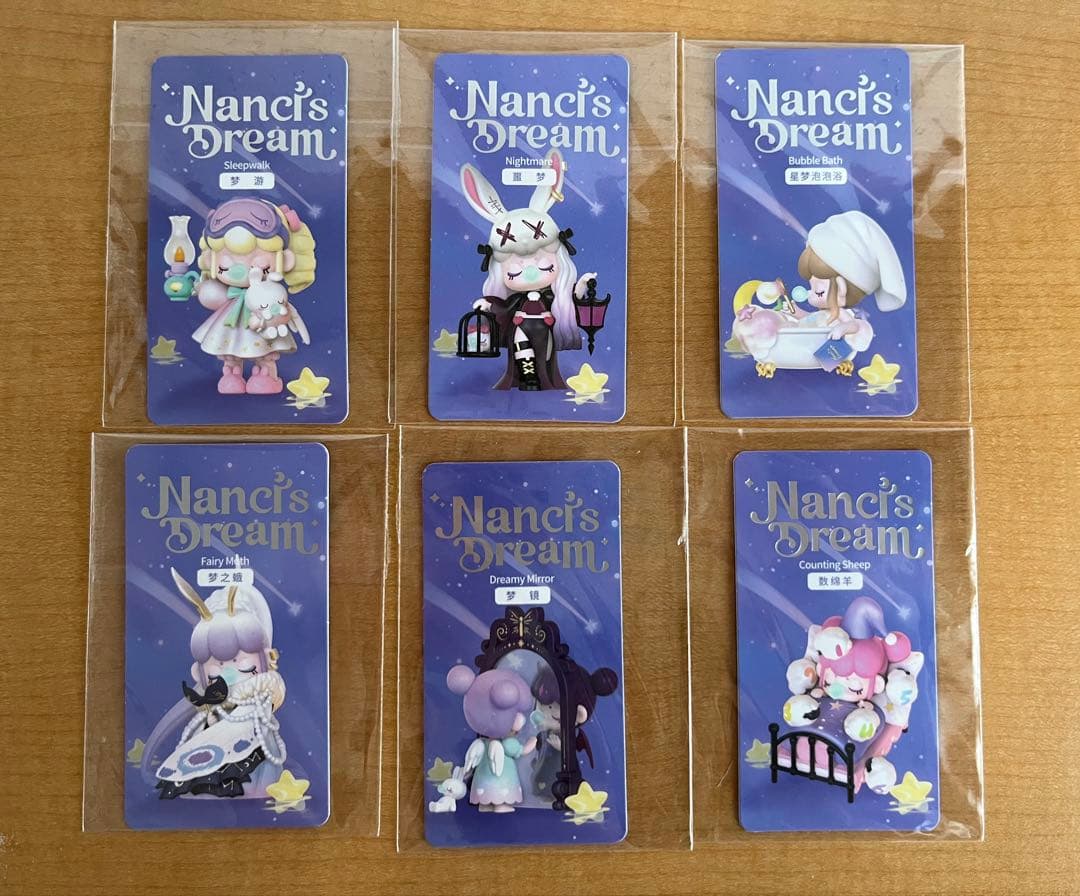 Nanci（ナンシー）まとめ売り 6体セット
