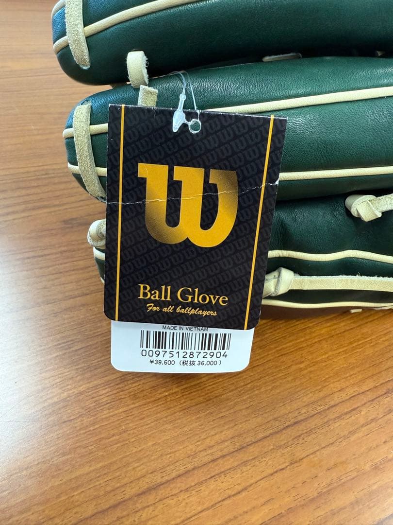 Wilson ウィルソン 野球グローブ 一般軟式グラブ 86型