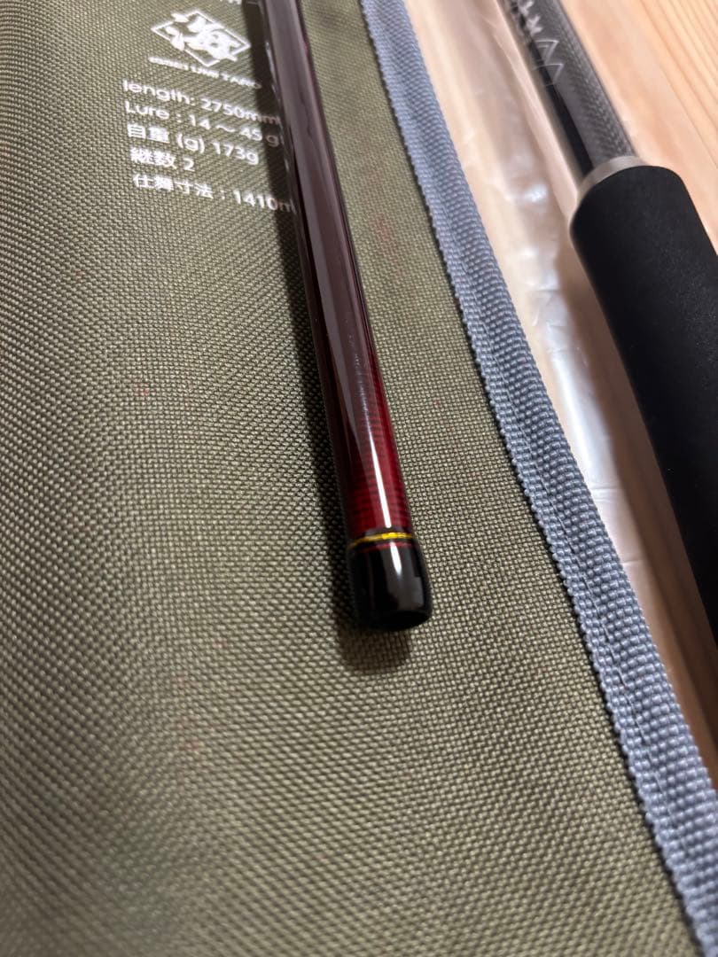 一誠　海太郎　五十六　IUC-902MH-RF