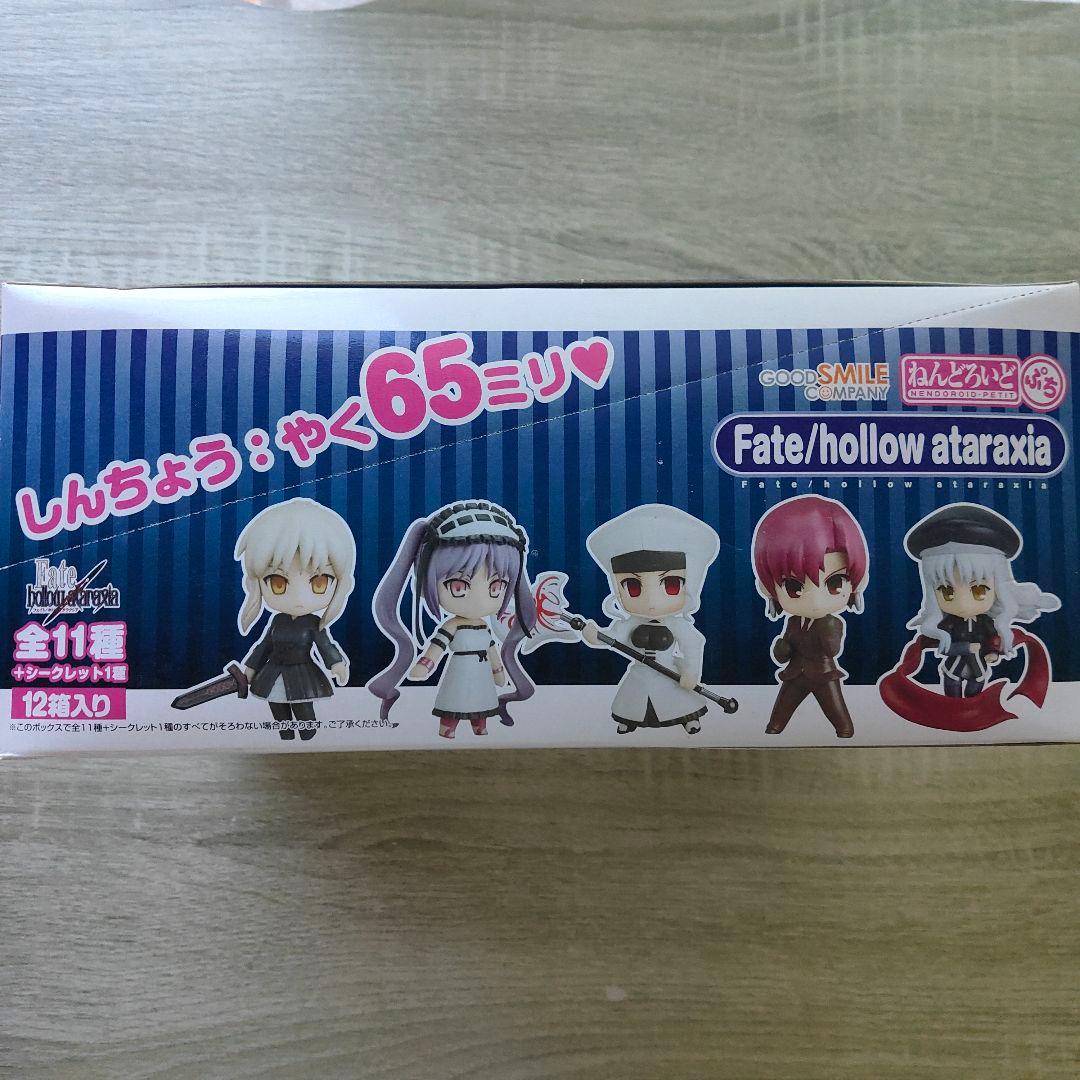 ねんどろいどぷち Fate/hallow ataraxia フェイト 12箱入り