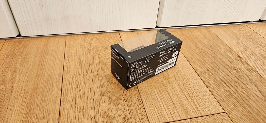 【未開封】 MINI Aceman SE グリーン 1/64 ミニカー