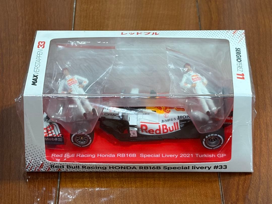 f1 1/43レッドブルRB16B ミニカー マックスとセルジオセット2021