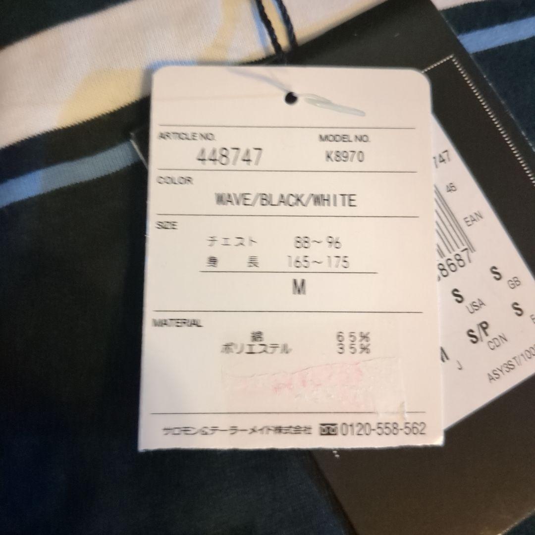 【新品・未使用】adidas ゴルフウェア ゴルフシューズ ソックス ボール