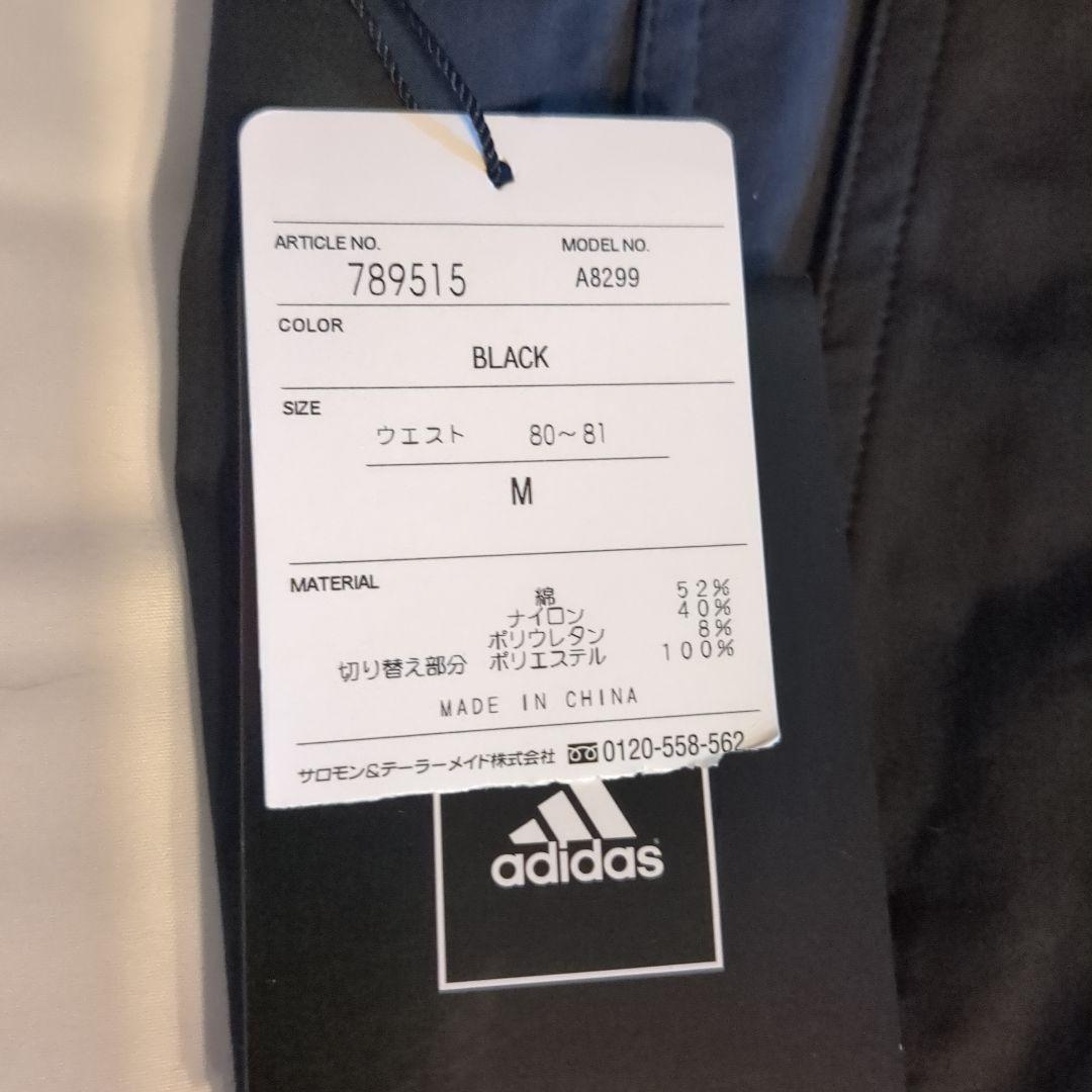 【新品・未使用】adidas ゴルフウェア ゴルフシューズ ソックス ボール