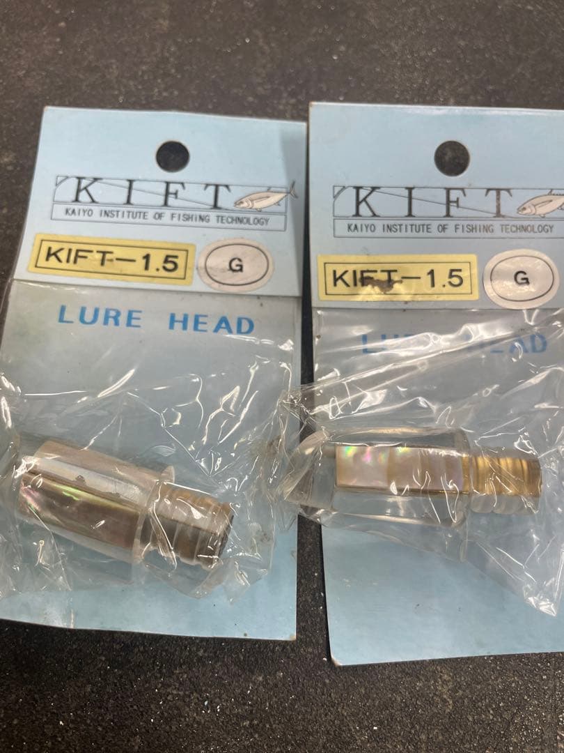 キフトKIFT-1.5&オリジナルL&0ルアーヘッド 合計8個セットトローリング