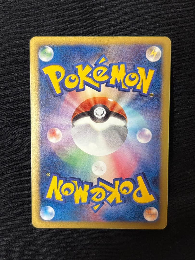 ポケモンカード プラズマ団 ルギアEX ダークライ