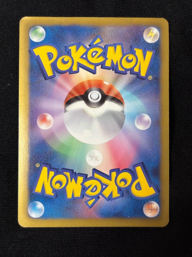 ポケモンカード プラズマ団 ルギアEX ダークライ