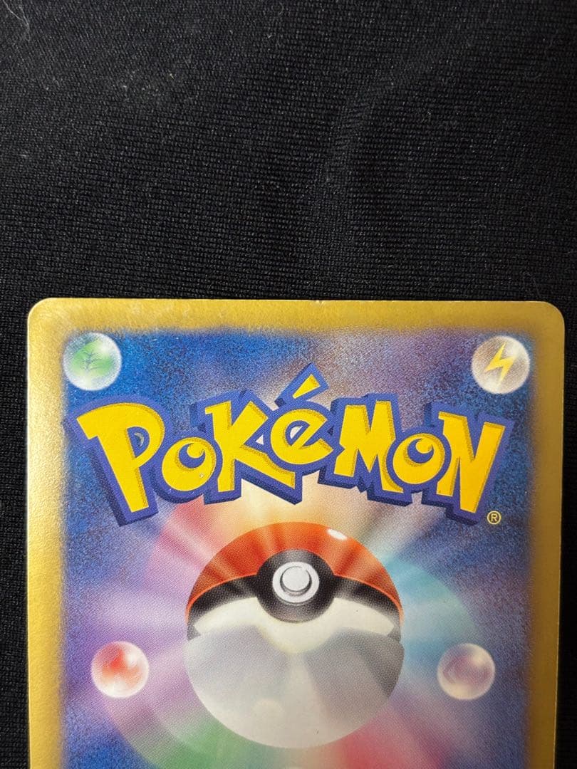 ポケモンカード プラズマ団 ルギアEX ダークライ