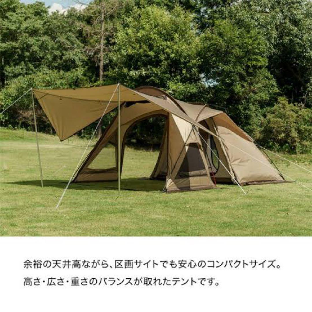 オガワ ヴィガスII グランドシート&アジャスターポール2セット