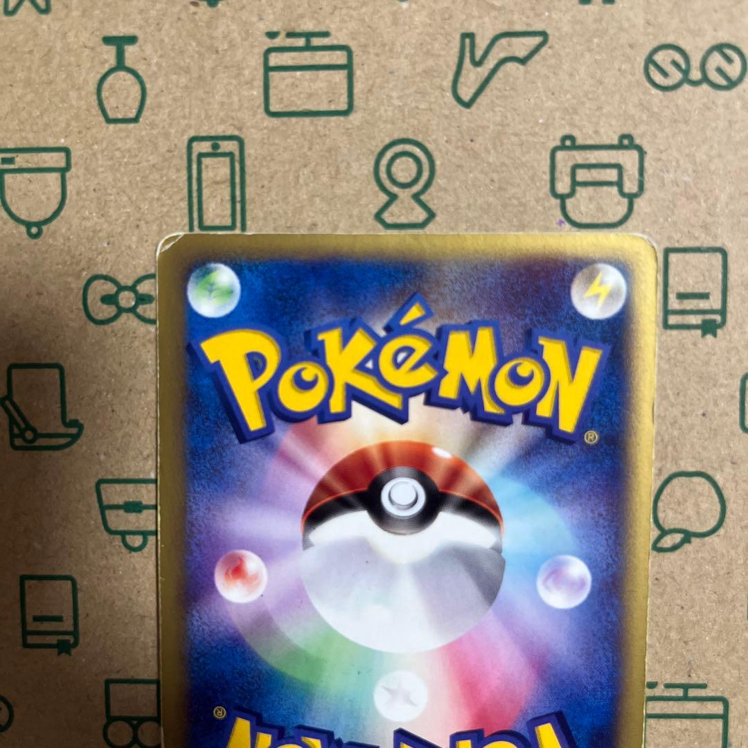 ポケモンカード　ブラッキー　マクドナルド　プロモ　025/P