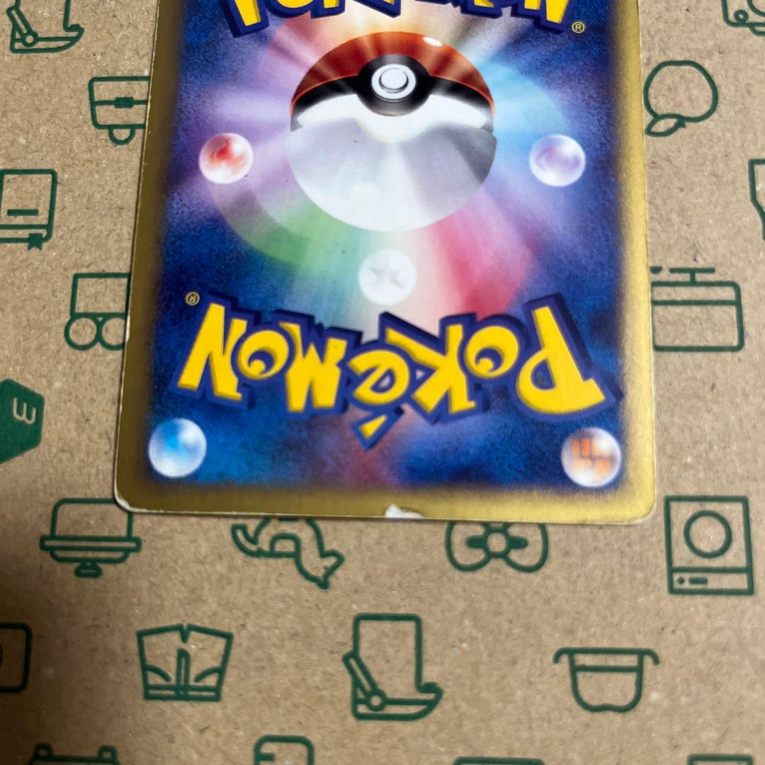 ポケモンカード　ブラッキー　マクドナルド　プロモ　025/P