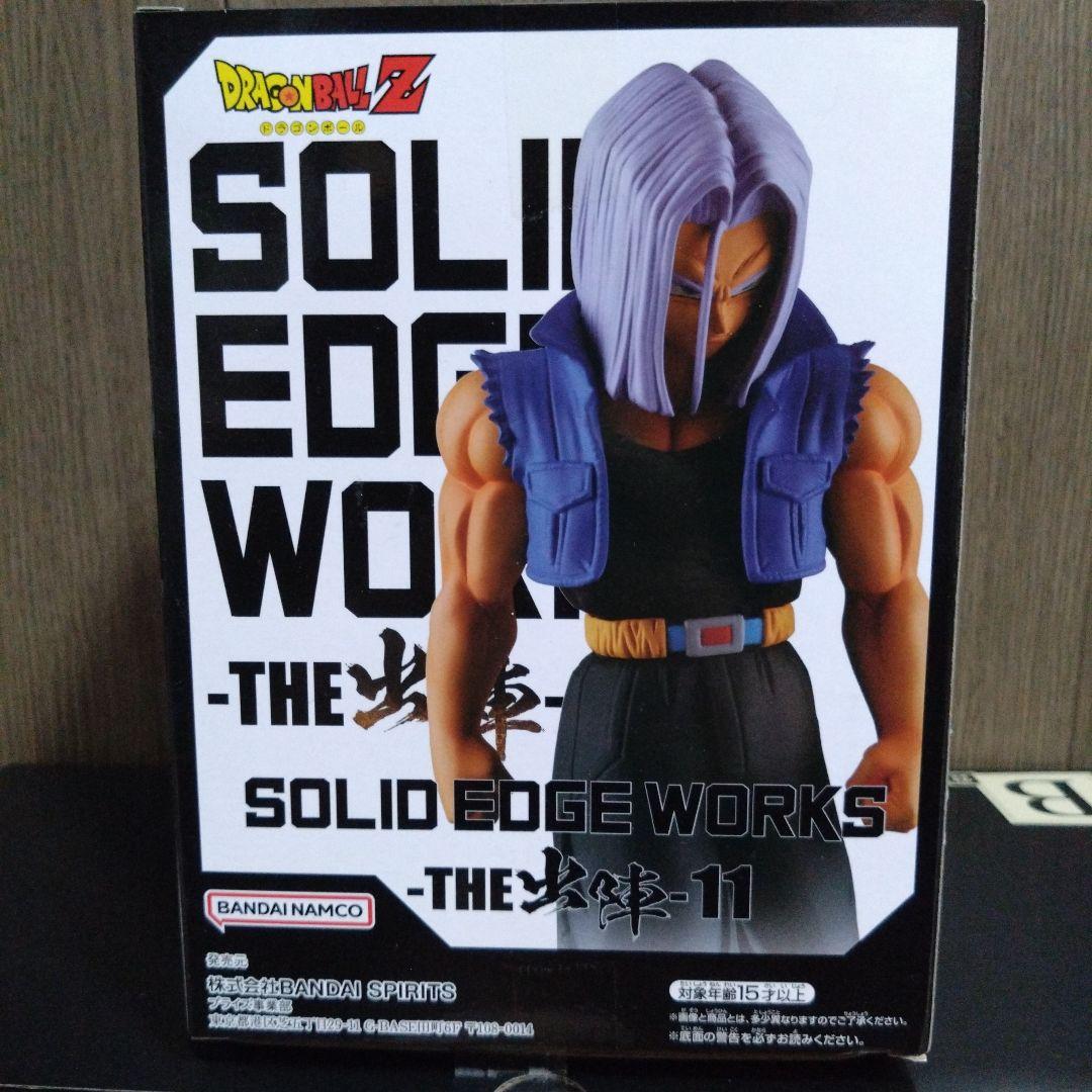 一番くじ ドラゴンボール ベジータ フィギュア トランクス 出陣 セット