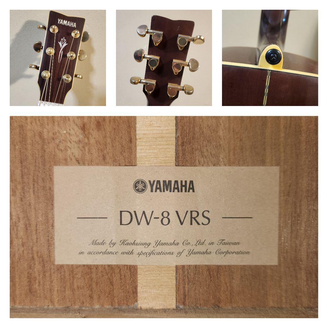 【 YAMAHA DW-8 VRS】#アコースティックギター