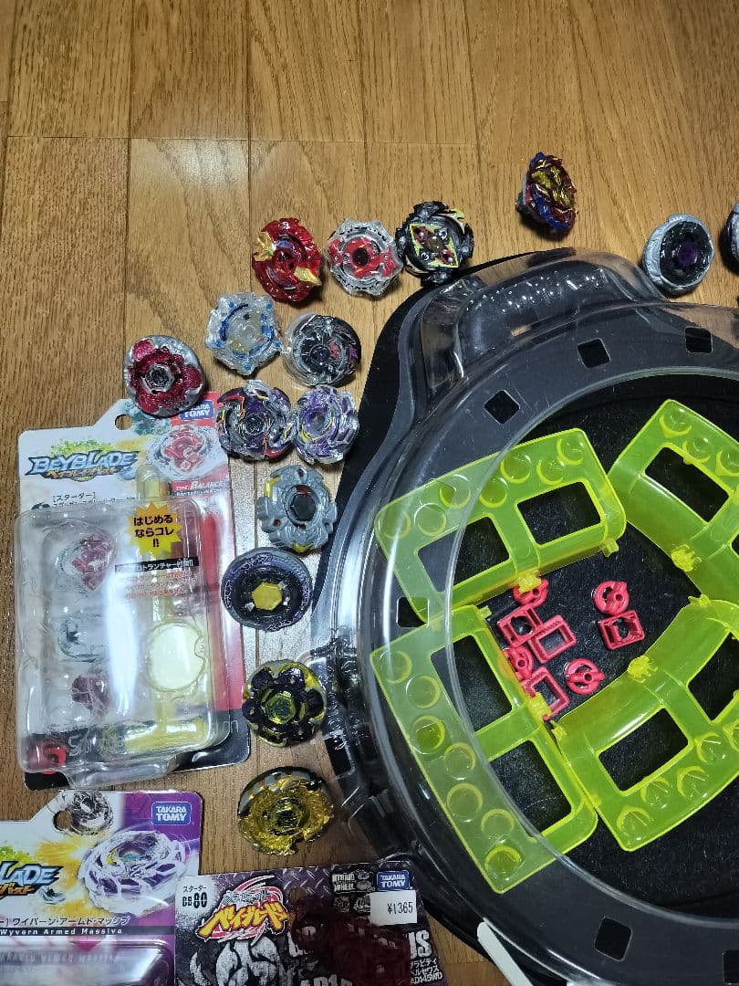 即購入OK　中古品　ベイブレード&ベイスタジアム　セット