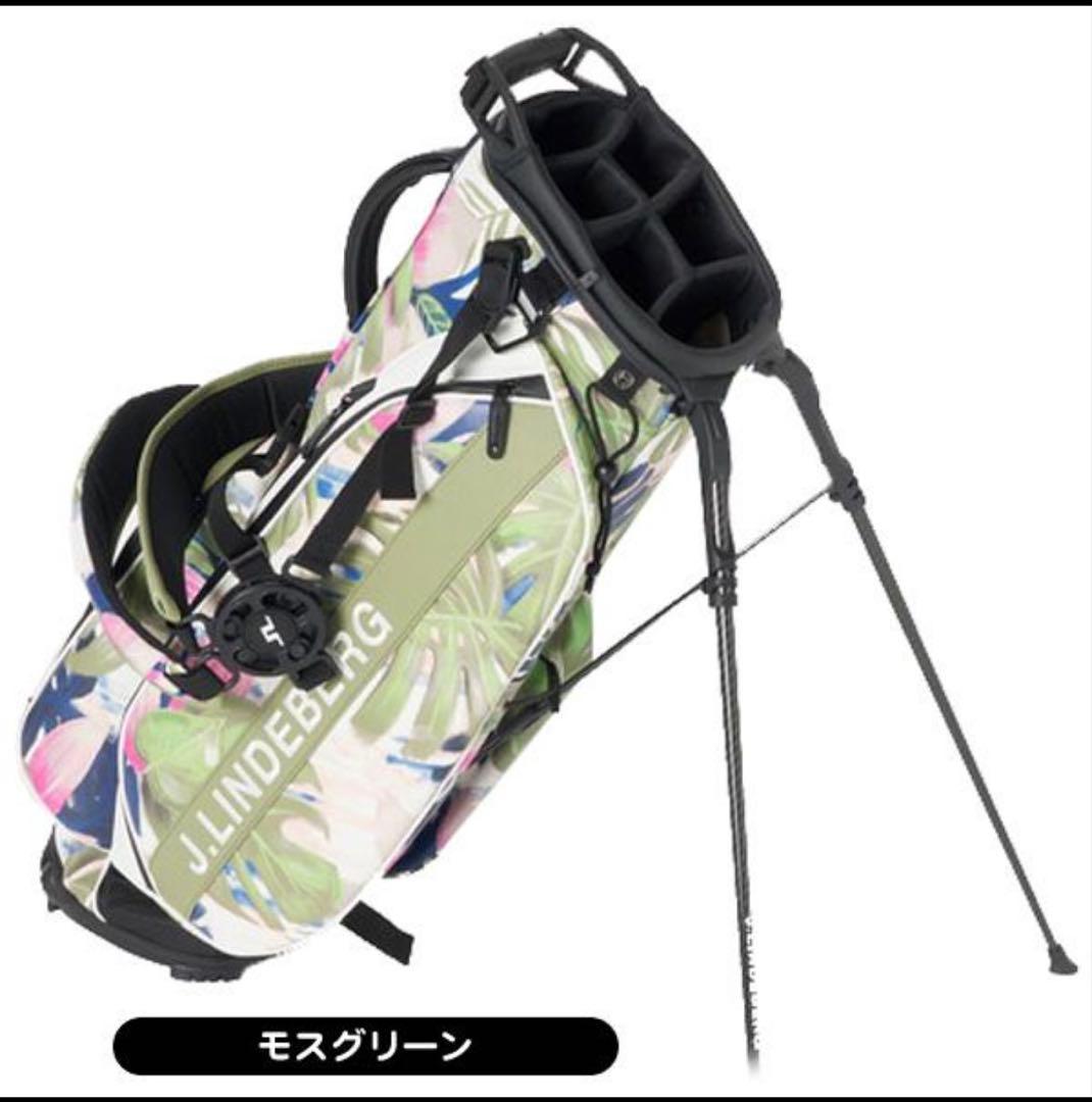 J.リンドバーグ プレイスタンドキャディバッグ9.0型3.6kg モスグリーン