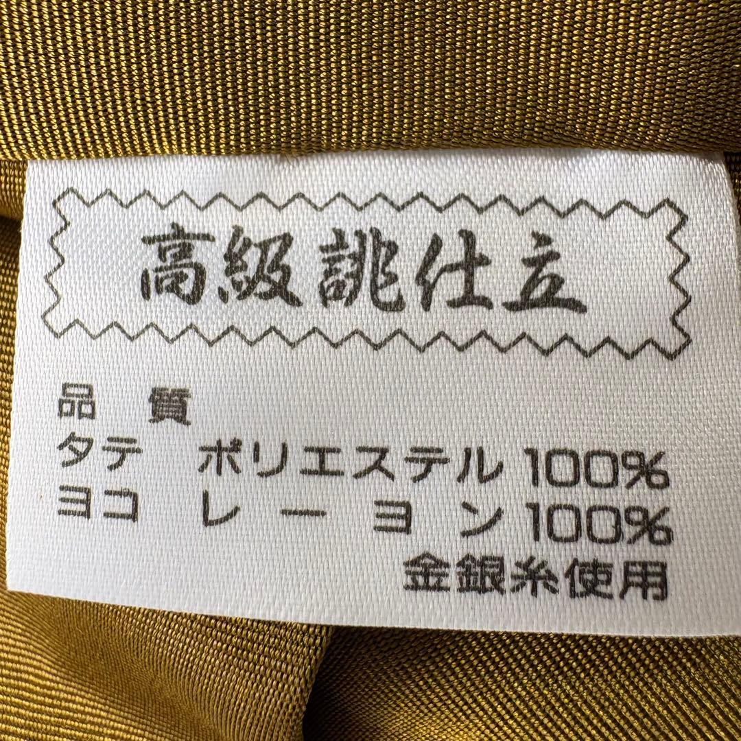 (5-83)馬乗袴　2尺2寸5分　金茶色　無地　踊袴
