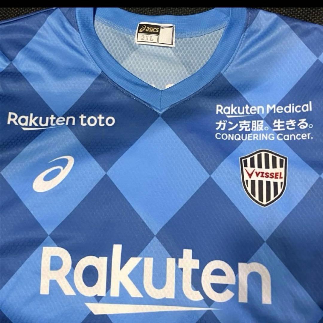 2組 ヴィッセル神戸GKユニフォーム 支給品　アシックス 2XL スポンサー入り