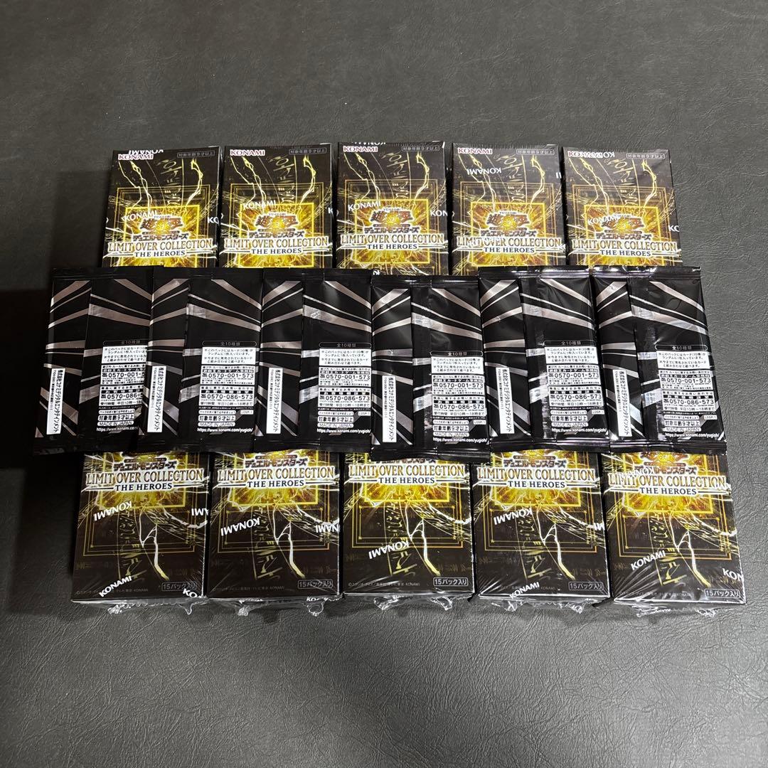 遊戯王 ヒーローズ 10BOX 特典パック6枚セット