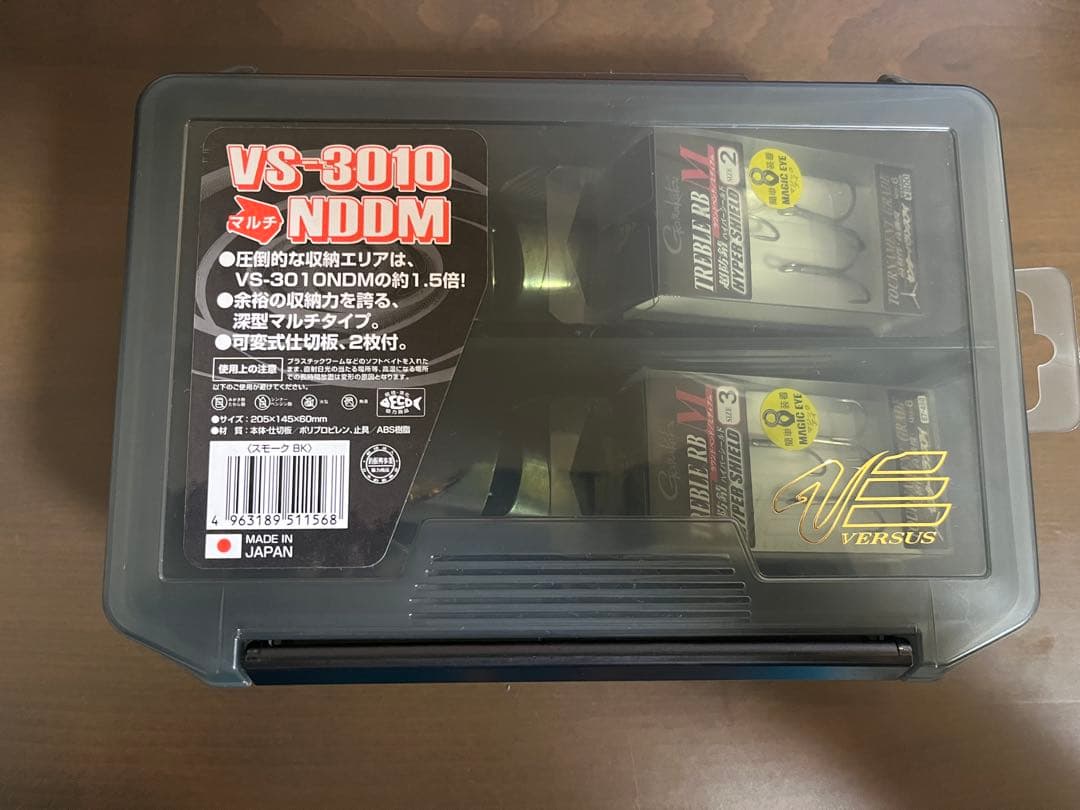 ダウズスイマー 2個セット ミラーオイカワ フック ボックス付き