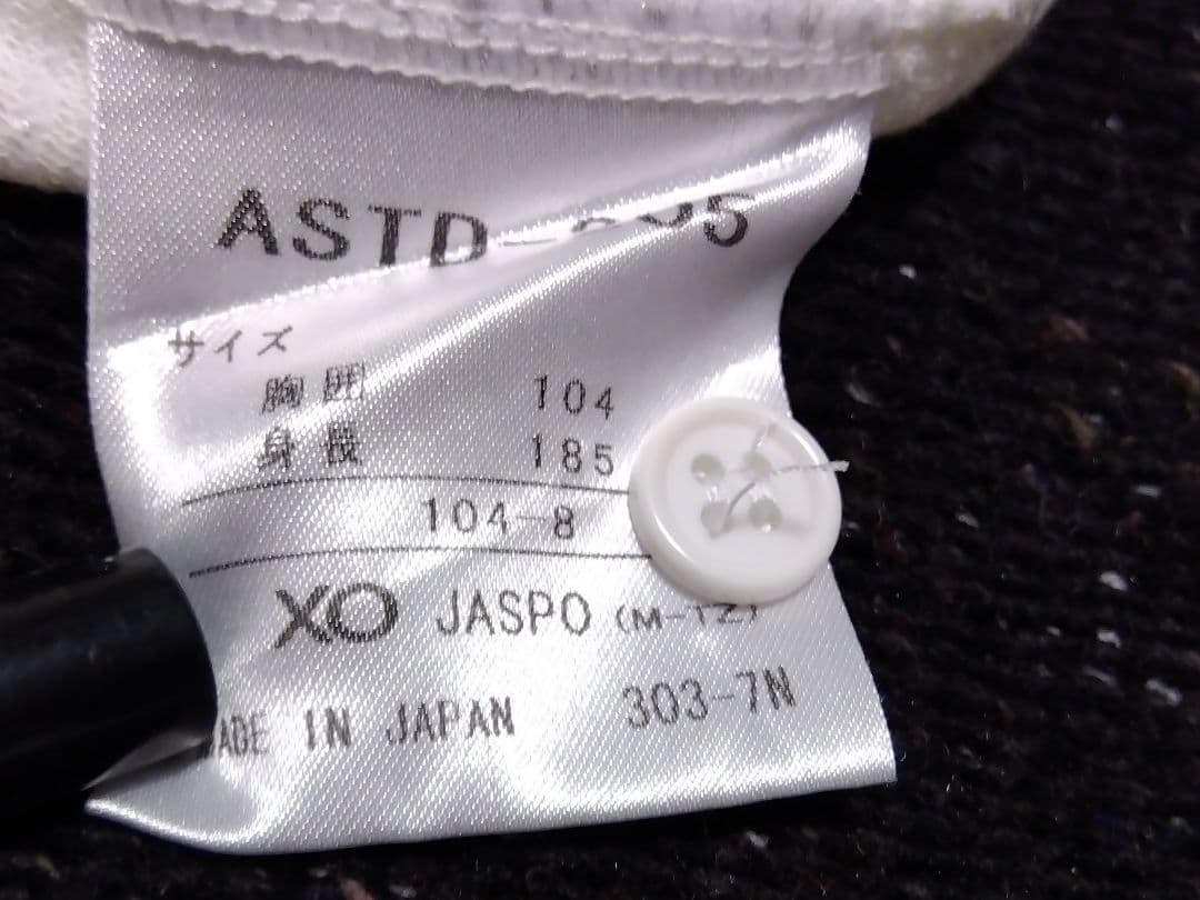 阪神 タイガース 練習着 2008 背番号 62 実使用 支給品 ユニフォーム