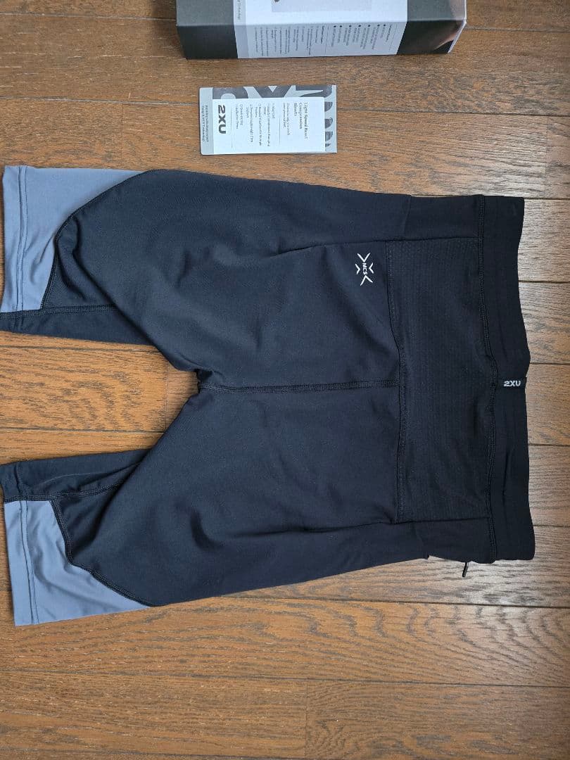 2XU LIGHT SPEED REACT コンプレッションウェア