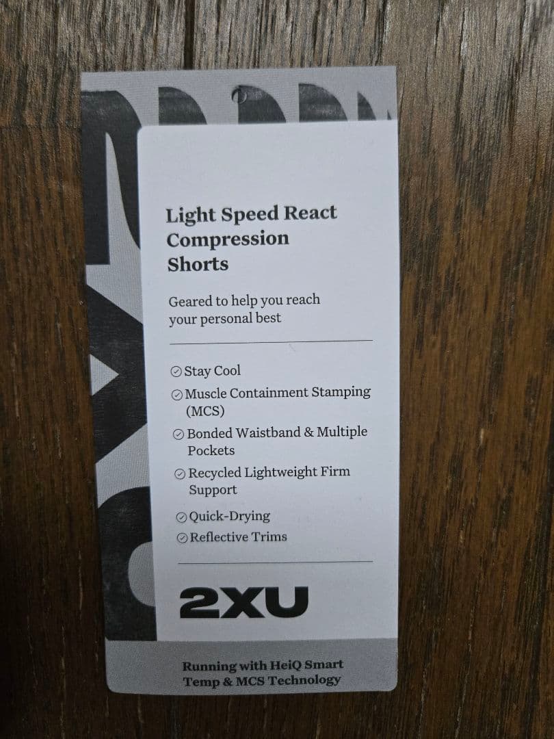2XU LIGHT SPEED REACT コンプレッションウェア
