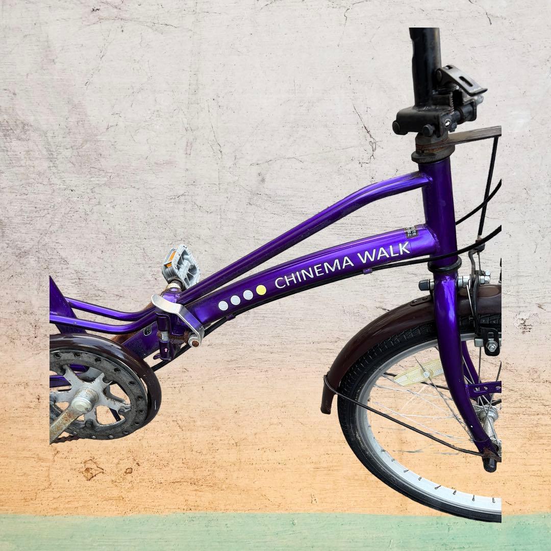 CHINEMA WALK シネマウォーク 6速 20インチ 折りたたみ自転車