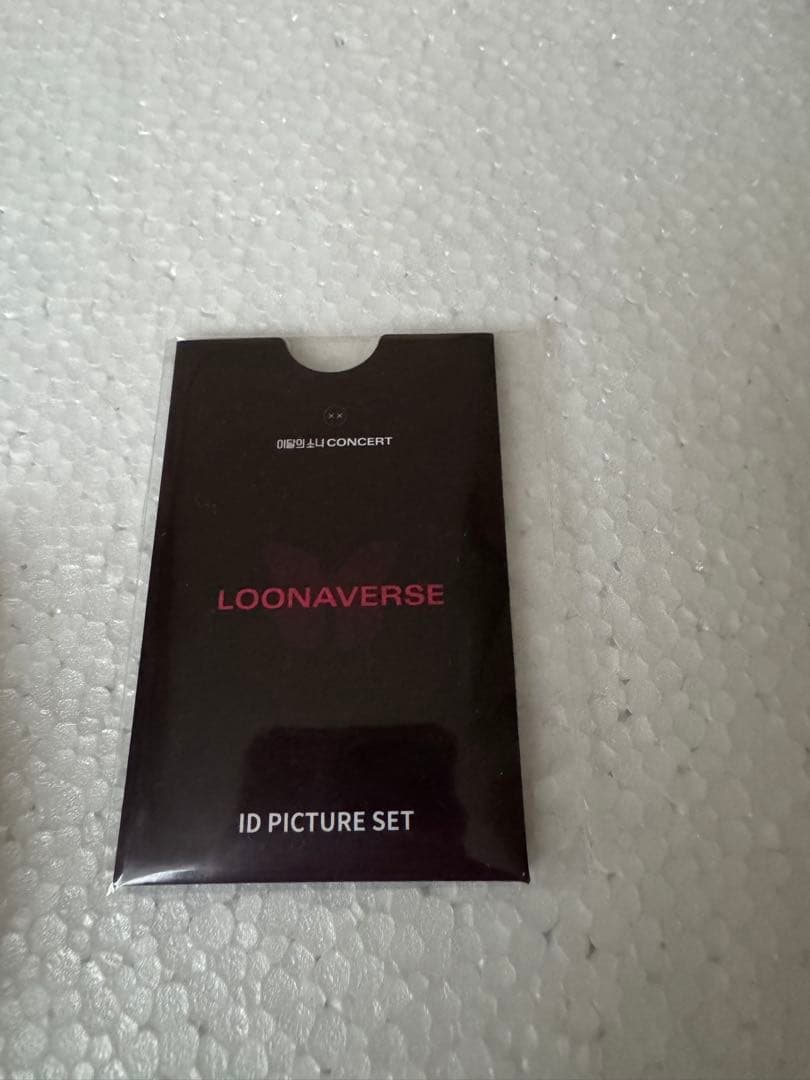 アイドル LOONAVERSE ID PICTURE SET