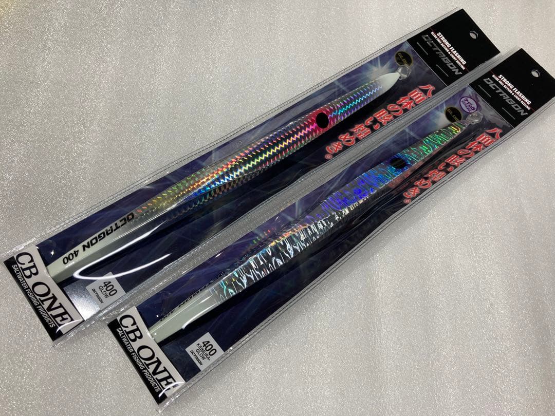 CB ONE シービーワン　オクタゴン　400g トンジギ