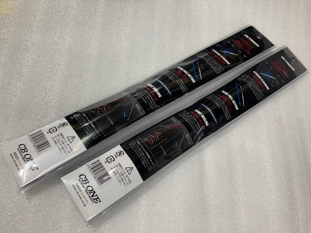 CB ONE シービーワン　オクタゴン　400g トンジギ